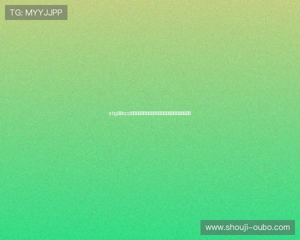 abg欧博app官网助力用户掌握世界杯实时比分与赛场精彩瞬间报道 abg欧博app官网助力用户掌握世界杯实时比分与赛场精彩瞬间报道