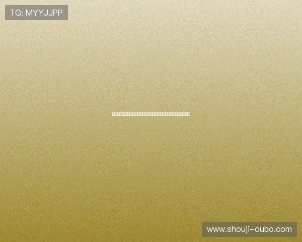 欧博买分私网最新优惠活动，助力玩家以更低成本享受高品质游戏体验