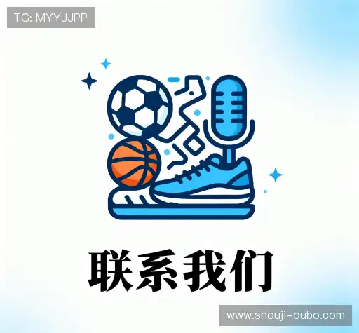 加入欧博官网代理